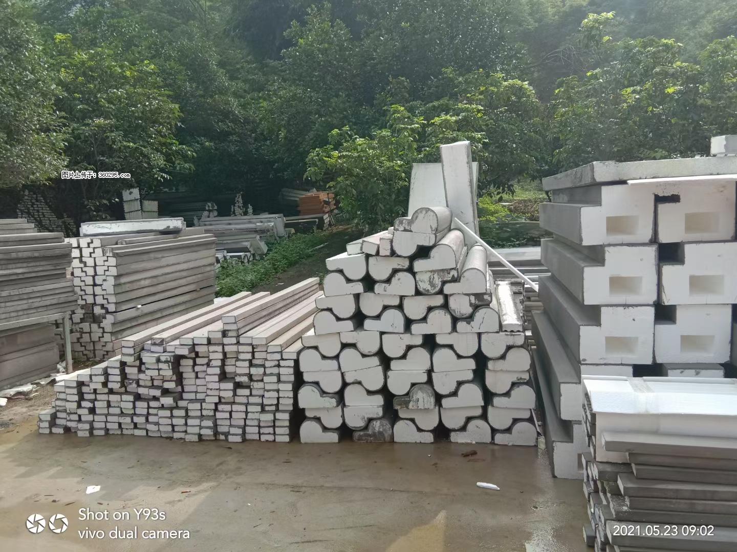 EPS线条(4) - 成都三象EPS建材 cd.sx311.cc