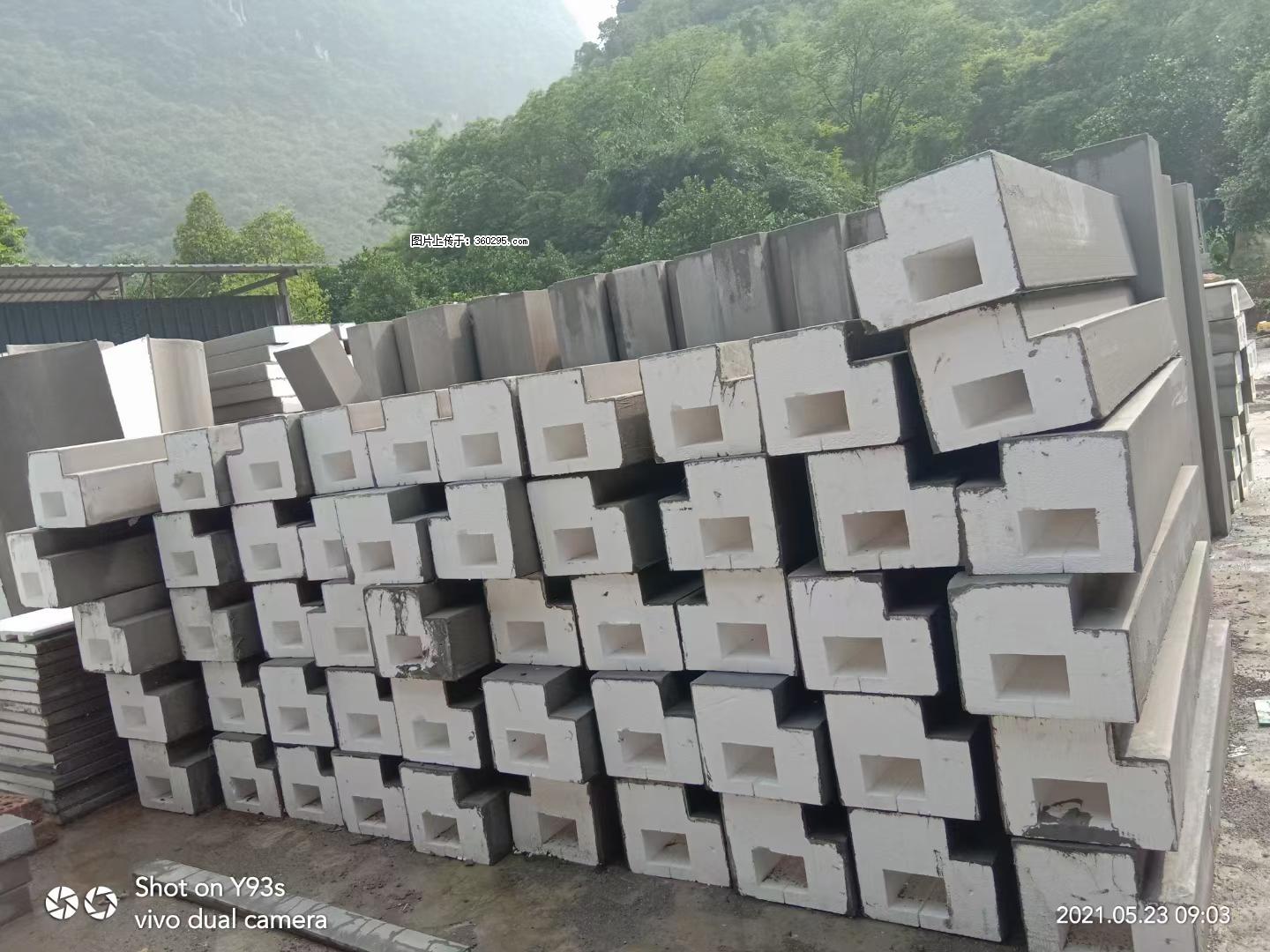 EPS线条(5) - 成都三象EPS建材 cd.sx311.cc