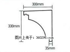 产品分解图型 - 檐口线，型号：SX311-YK-2，规格：300x330mm(2) - 成都三象EPS建材 cd.sx311.cc