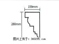 产品分解图型 - 檐口线，型号：SX311-YK-5，规格：159x280mm(5) - 成都三象EPS建材 cd.sx311.cc